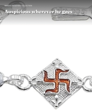 925 Silver Swastik Rakhi Bracelet for Brother — view 2